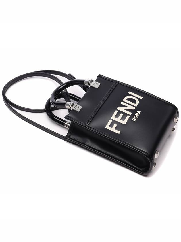 Fendi Sunshine Shopper Small Leather Tote Bag Black