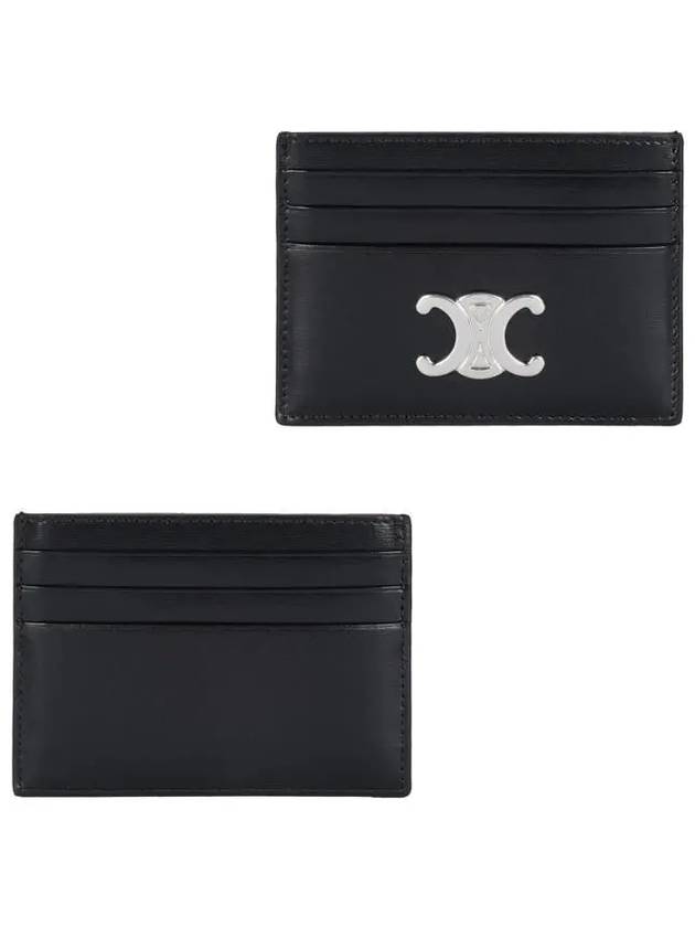 CELINE Triomphe Shiny Calfskin Card Wallet Black