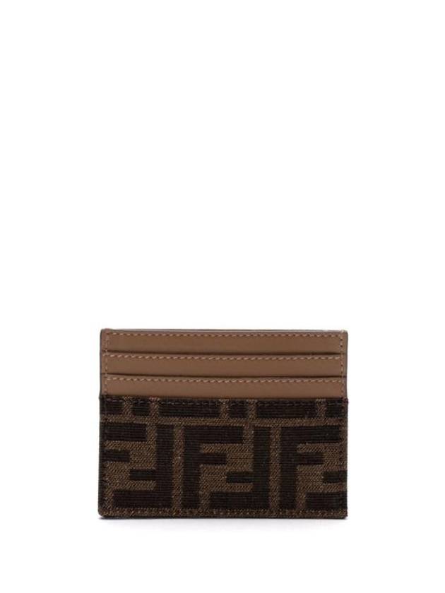 Fendi Baguette FF Jacquard Fabric Flat Card Wallet Brown