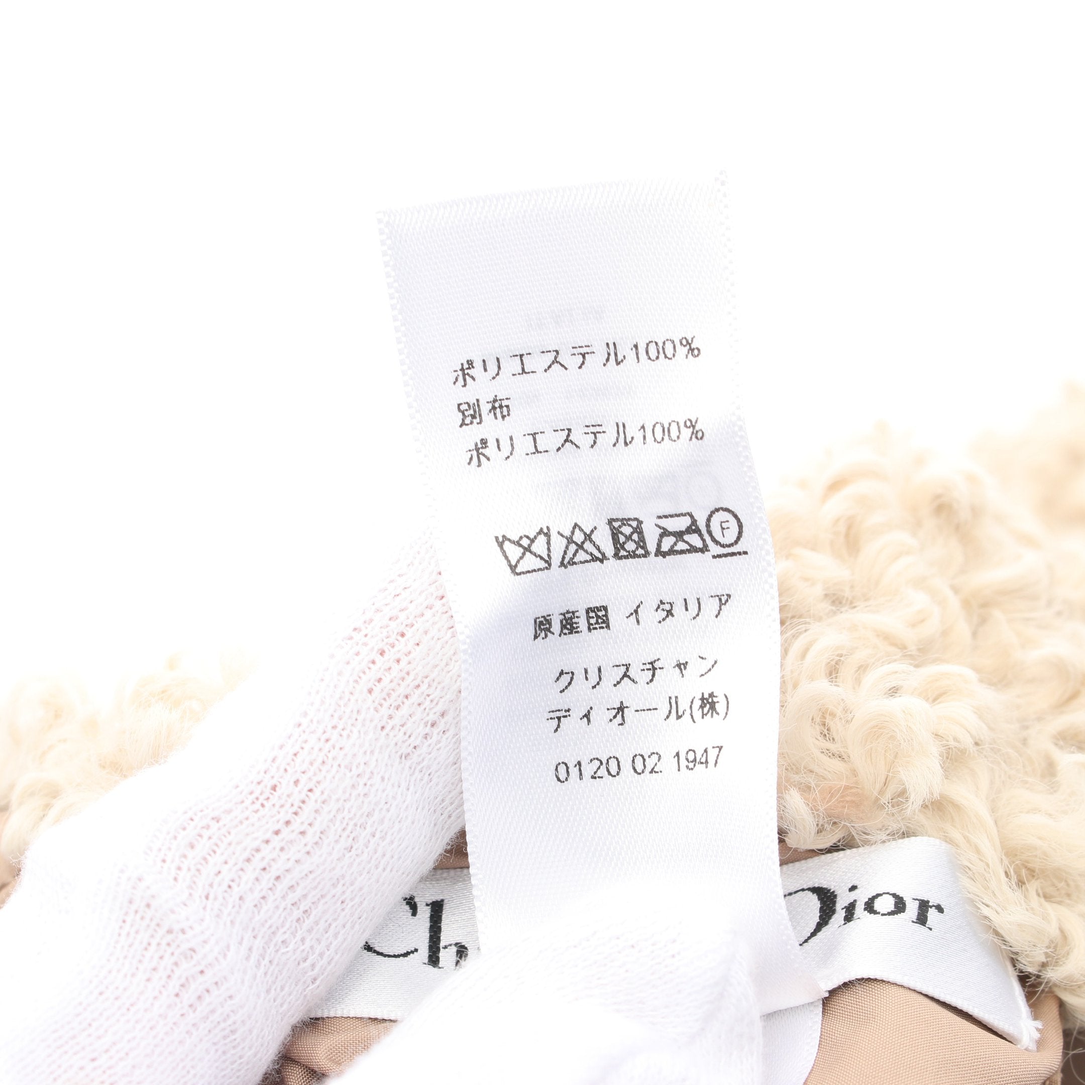 Dior Macro Cannage Shearling Scarf Stall Beige Reversible
