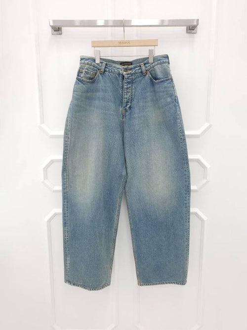 Balenciaga Baggy Denim Jeans S