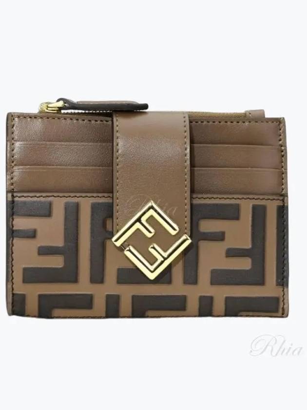 Fendi FF Diamond Embossed Logo Zip Card Holder Brown