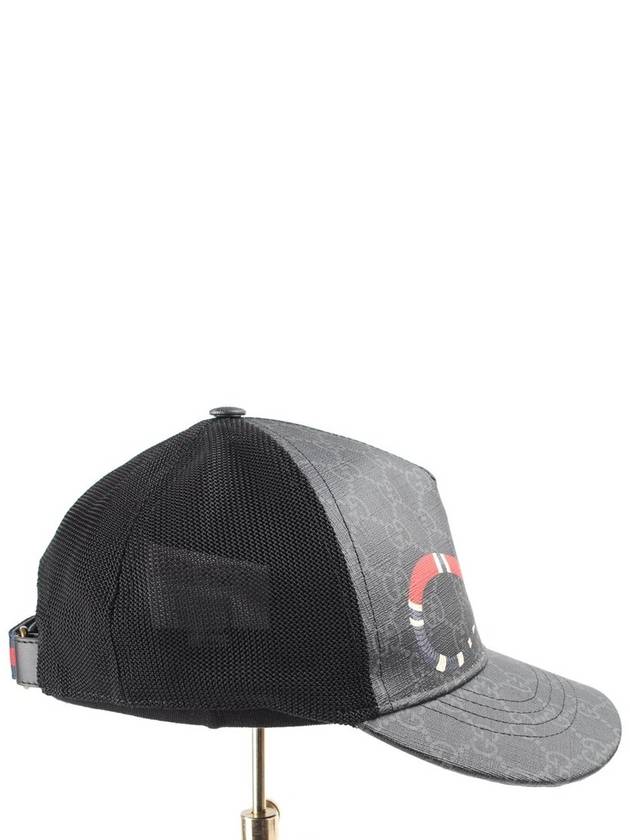 Fendi Gucci Snake Supreme Mesh Ball Cap L