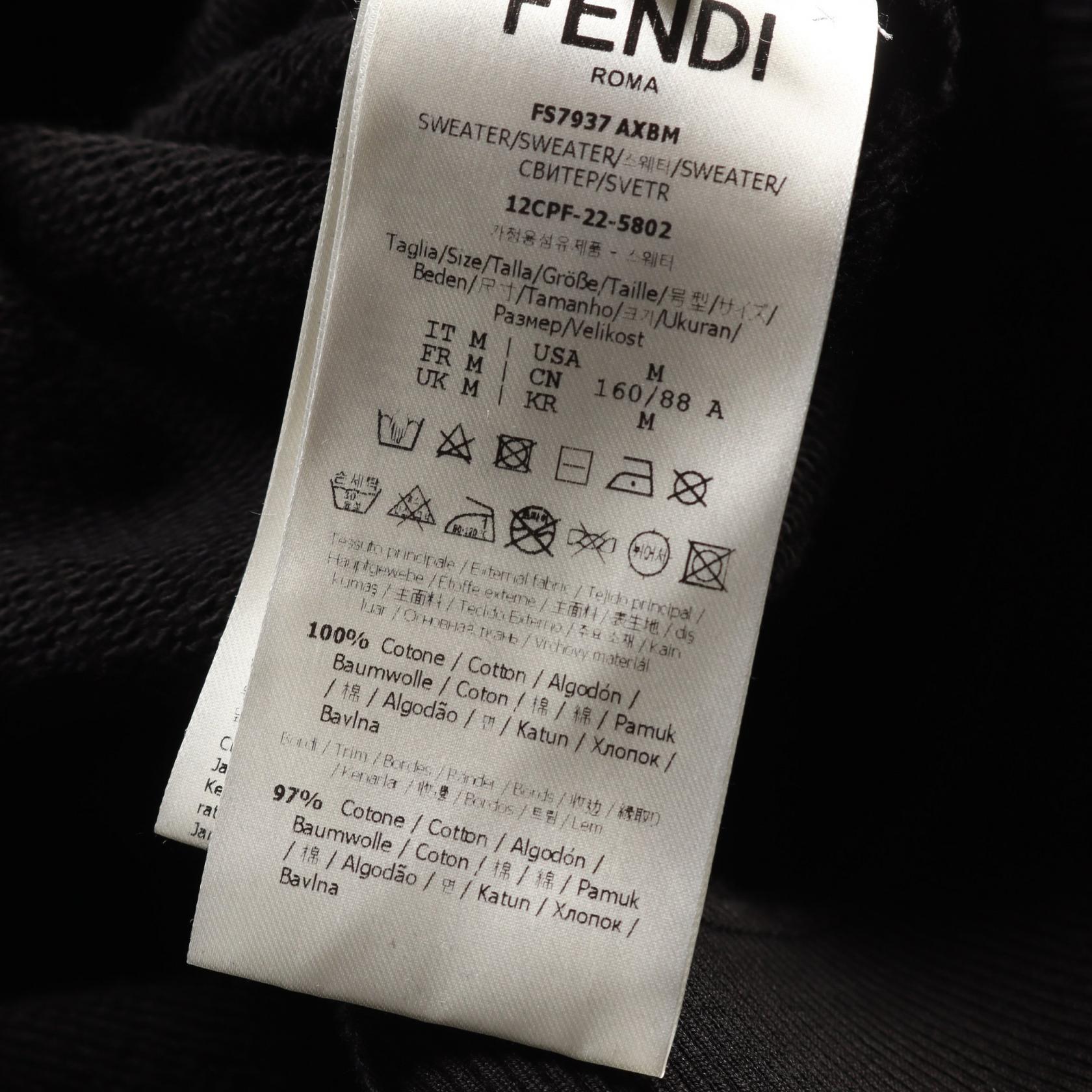 FENDI FENDI * MARC JACOBS FF Baguette Booties Pullover hoodie Cotton Black Damage processing