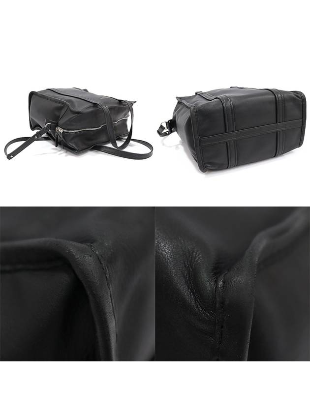 Balenciaga 443096 Black leather silver Bazaar shopper small 2WAY