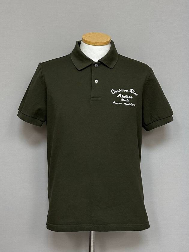 short sleeve t shirt 95 Dior