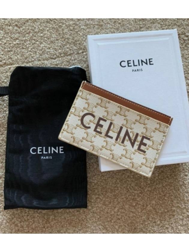 CELINE Triomphe Canvas Logo Card Wallet White Tan