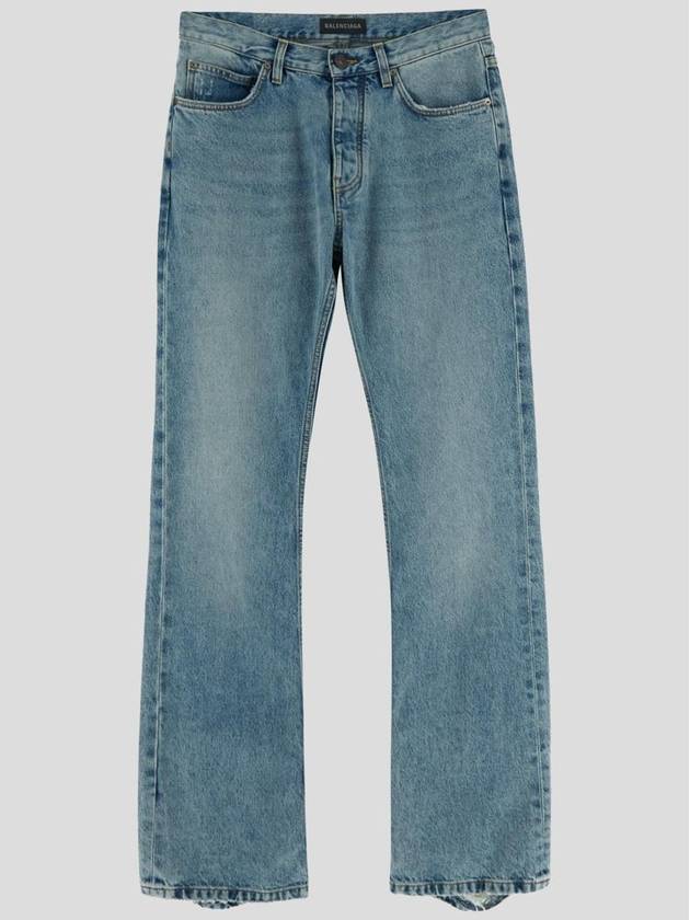 Balenciaga Balenciaga Trousers