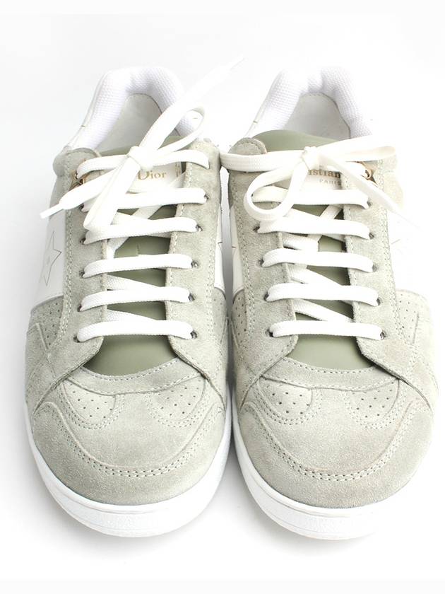 Gray suede sneakers 240 Dior