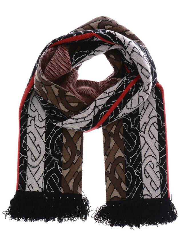 Burberry TB Monogram Stripe Knit Football Scarf Bridal Brown