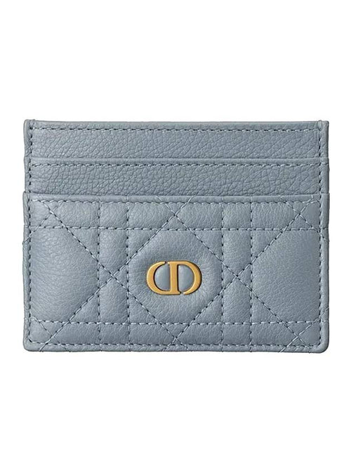 Caro 5 Slot Supple Cannage Calfskin Card Wallet Cloud Blue Dior