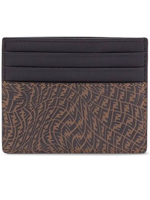 Fendi Logo Vertigo Card Wallet Brown