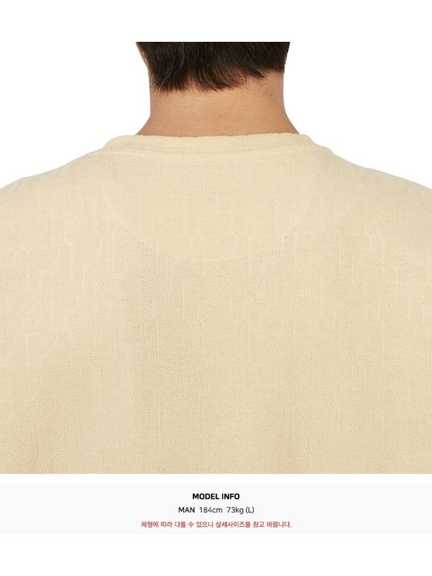 Fendi All-Over Logo Short Sleeve T-Shirt Beige