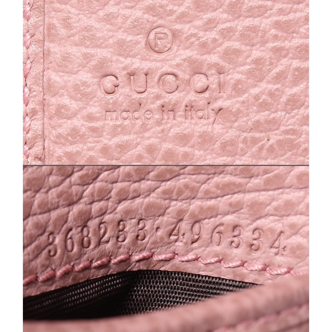 GUCCI Swing Bifold Wallet in Light Pink Beige Leather ITJPKQYL62TK