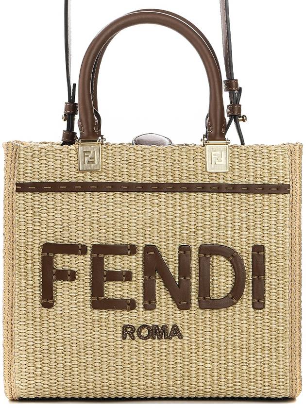 Fendi Sunshine Small Tote Bag Beige