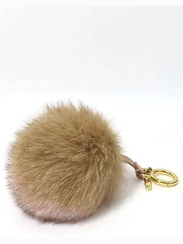Fendi 7AR259 Key holder fashion accessories
