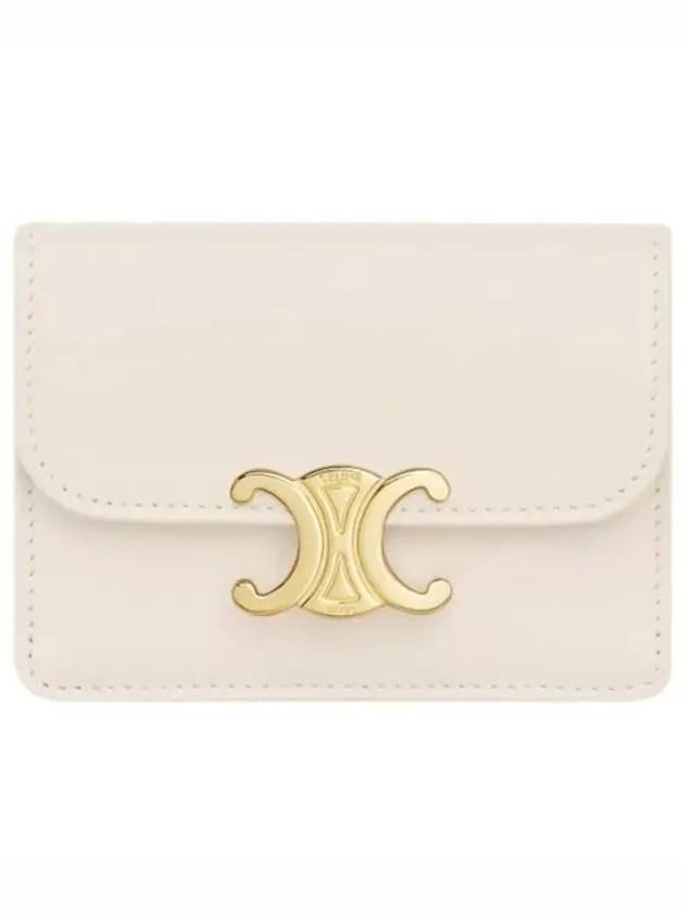 CELINE Triomphe Flap Shiny Calfskin Card Wallet Pale Beige