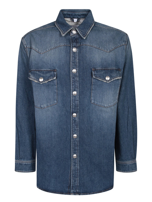 BURBERRY Elegantly Crafted Men's Shirt
