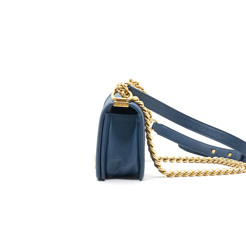 Chanel Small Leboy Cavier Dark Blue GHW