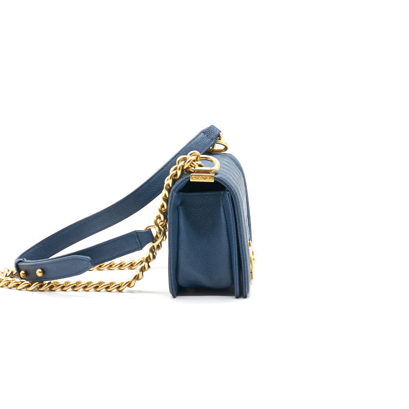 Chanel Small Leboy Cavier Dark Blue GHW