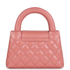 Chanel Small Kelly Shopper Pink Shiny Aged Calfskin Brushed Gold Hardware