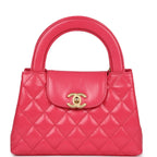 Chanel Small Kelly Shopper Dark Pink Shiny Aged Calfskin Brushed Gold Hardware