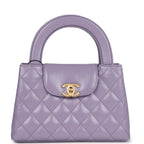 Chanel Small Kelly Shopper Light Purple Shiny Aged Calfskin Brushed Gold Hardware