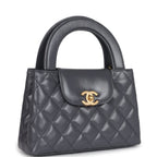Chanel Small Kelly Shopper Dark Grey Shiny Aged Calfskin Brushed Gold Hardware