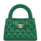 Chanel Small Kelly Shopper Dark Green Shiny Aged Calfskin Brushed Gold Hardware