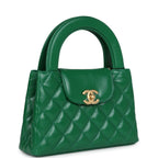 Chanel Small Kelly Shopper Dark Green Shiny Aged Calfskin Brushed Gold Hardware