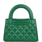 Chanel Small Kelly Shopper Dark Green Shiny Aged Calfskin Brushed Gold Hardware