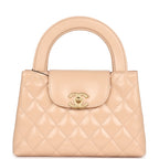 Chanel Small Kelly Shopper Beige Shiny Aged Calfskin Brushed Gold Hardware