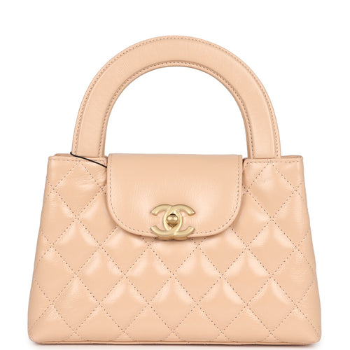 Chanel Small Kelly Shopper Beige Shiny Aged Calfskin Brushed Gold Hardware