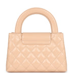 Chanel Small Kelly Shopper Beige Shiny Aged Calfskin Brushed Gold Hardware