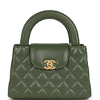 Chanel Small Kelly Shopper Khaki Shiny Aged Calfskin Brushed Gold Hardware