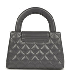 Chanel Small Kelly Shopper Grey Shiny Aged Calfskin Brushed Gold Hardware