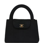 Vintage Chanel Large Kelly Rope Black Woven Gold Hardware