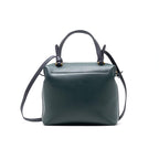 Celine Soft Cube Bag