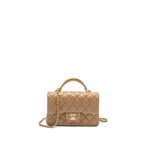 Chanel Top Handle Mini Rectangular Lambskin Dark Beige GHW (Microchip)