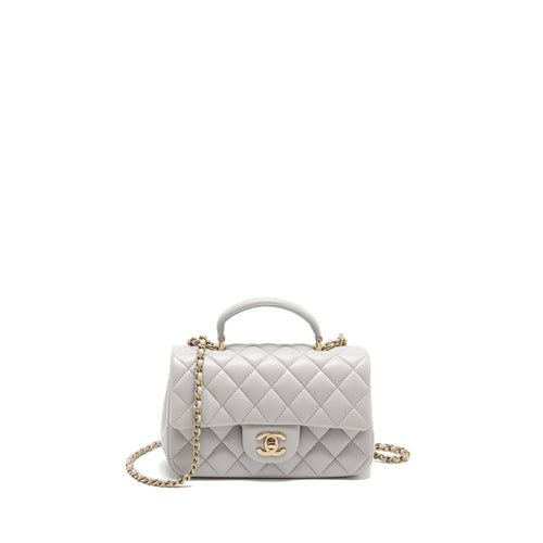 Chanel top handle mini rectangular flap bag lambskin light grey LGHW (Microchip)