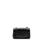Chanel Minirectangular flap bag Lambskin black LGHW (microchip)