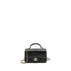 Chanel Top Handle Mini Rectangular Flap Bag Lambskin Black LGHW (Microchip)