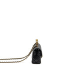 Chanel 24c Detail Top Handle Flap Bag Lambskin Black GHW (microchip)