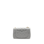 Chanel Pearl Crush Mini rectangular flap bag lambskin grey GHW (microchip)