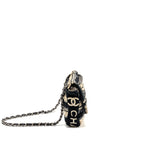 Chanel Le Train Flap Bag Fabric Multicolour SHW