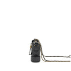 Chanel Small Gabrielle HOBO Bag Aged Calfskin Black Multicolour Hardware (Microchip)