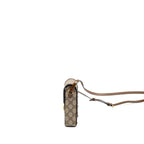 Gucci Horsebit 1955 Mini Bag GG Supreme Canvas Brown/Multicoloured GHW