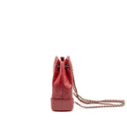 Chanel Small Gabrielle Backpack Calfskin Red Multicolour Hardware