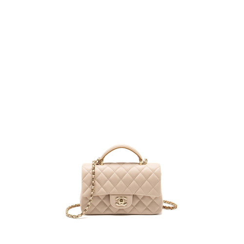 Chanel top handle Mini Rectangular Flap Bag Lambskin Ecru/Dark Beige LGHW(microchip)