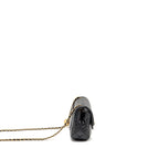 Chanel Pearl Crush Mini Rectangular Flap Bag Lambskin Black GHW